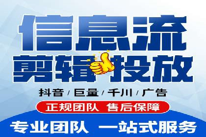 体育产业SEM服务托管的品牌推广策略